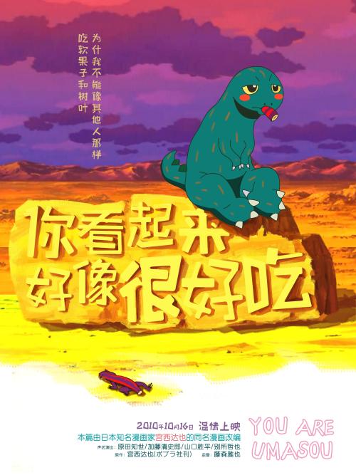 怎么做假金门浸信会神学院文凭毕业证